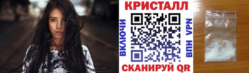 Амфетамин Розовый Магас