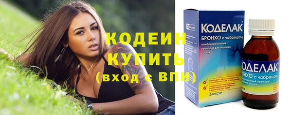 скорость mdpv Аркадак