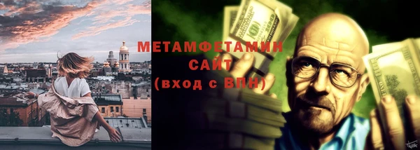 скорость mdpv Аркадак