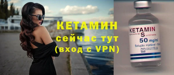 скорость mdpv Аркадак