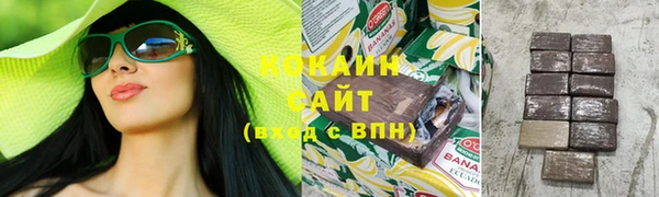 скорость mdpv Аркадак