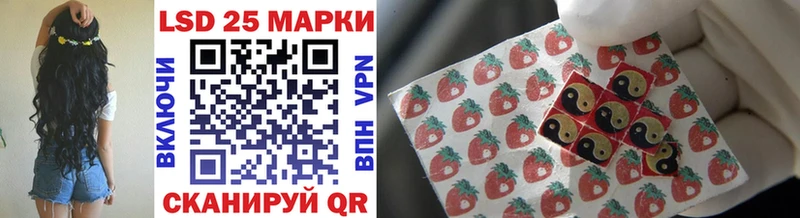 даркнет сайт  Магас  Наркотические марки 1,8мг 