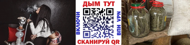 MEGA ссылки  Магас  площадка какой сайт  МАРИХУАНА White Widow 